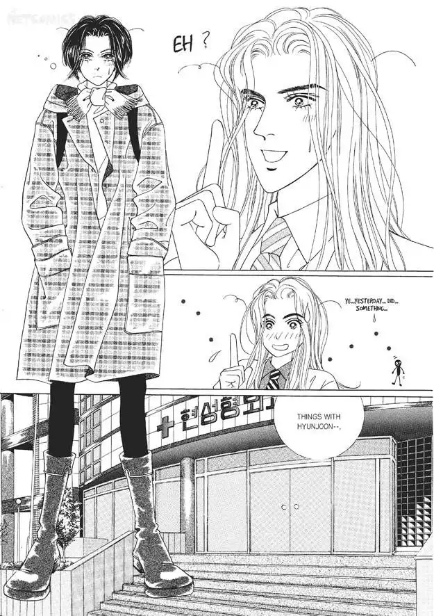 Romance Papa Chapter 5 155